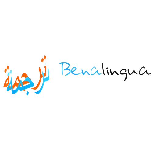 logo-benalingua